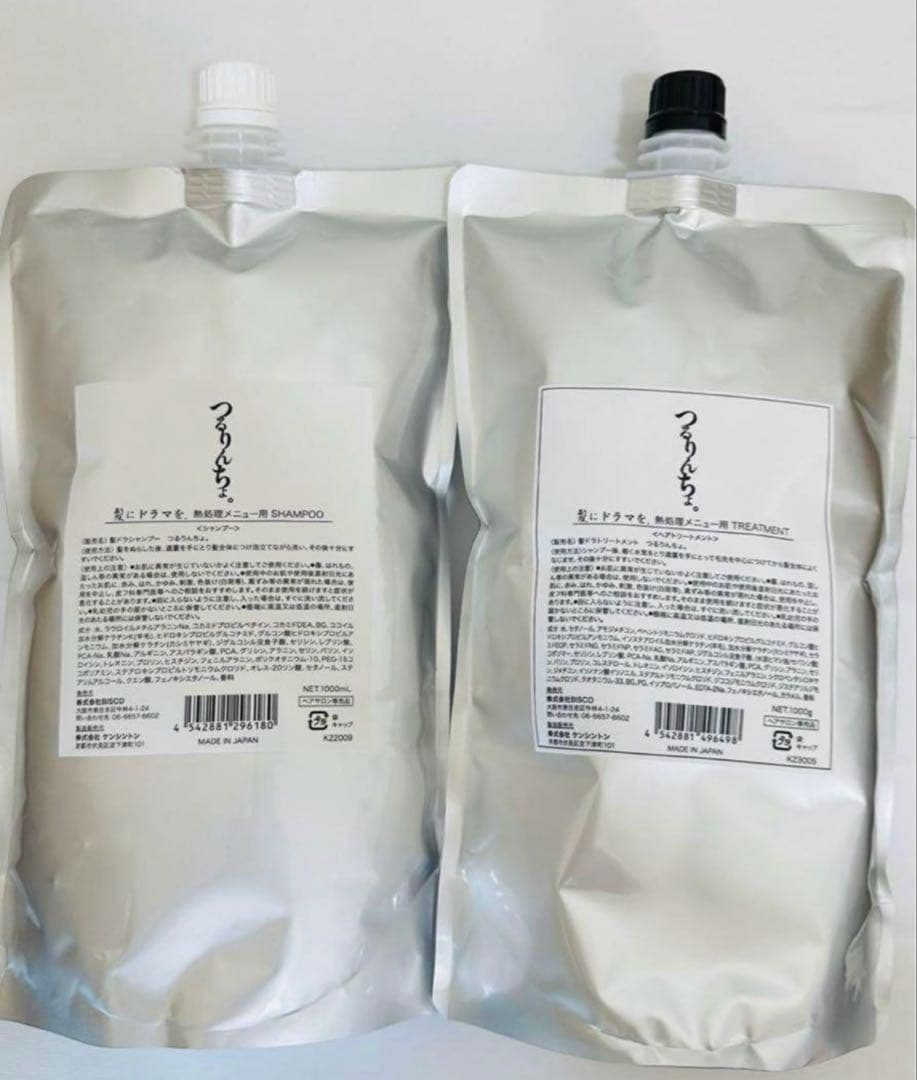 つるりんちょ シャンプー トリートメント 詰め替え用