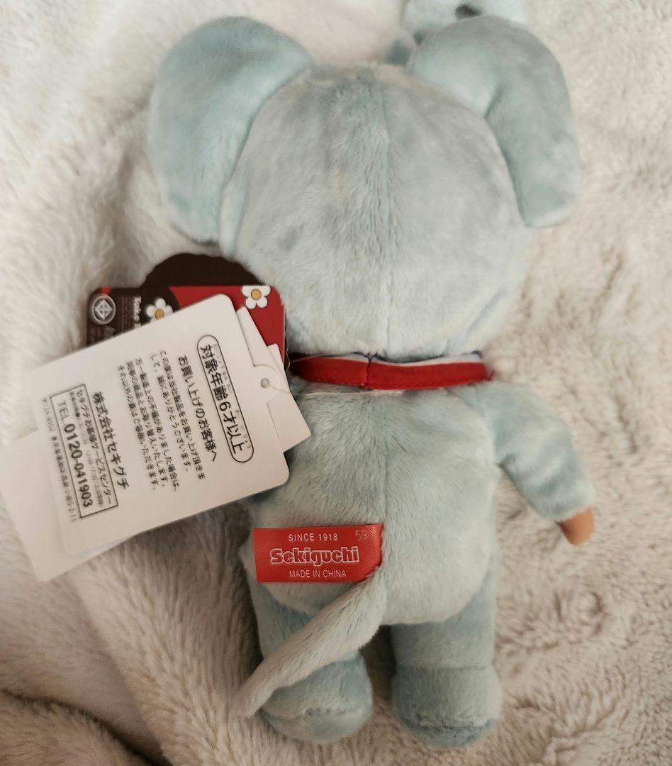 タイ限定　モンチッチ、ベビーチッチセット