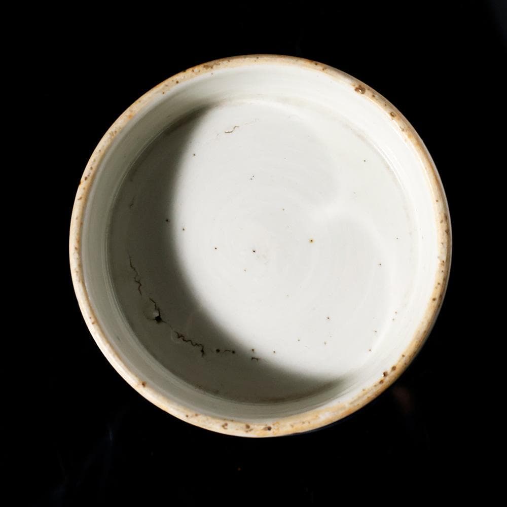 T 時代年代物　幕末　盃洗　深鉢　碇 陶器　陶芸品