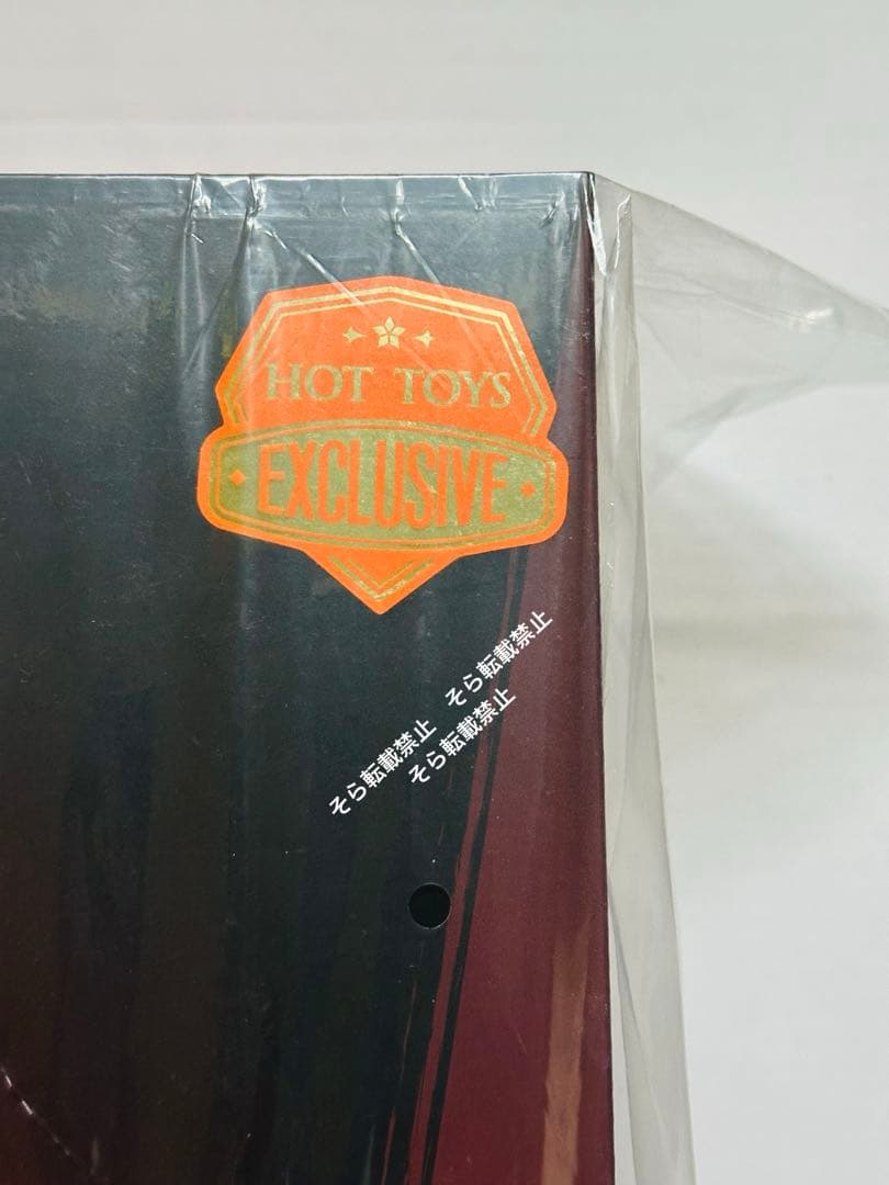 ★新品未開封 ホットトイズ アナキン ダースベイダー アルチザン SWCJ 限定
