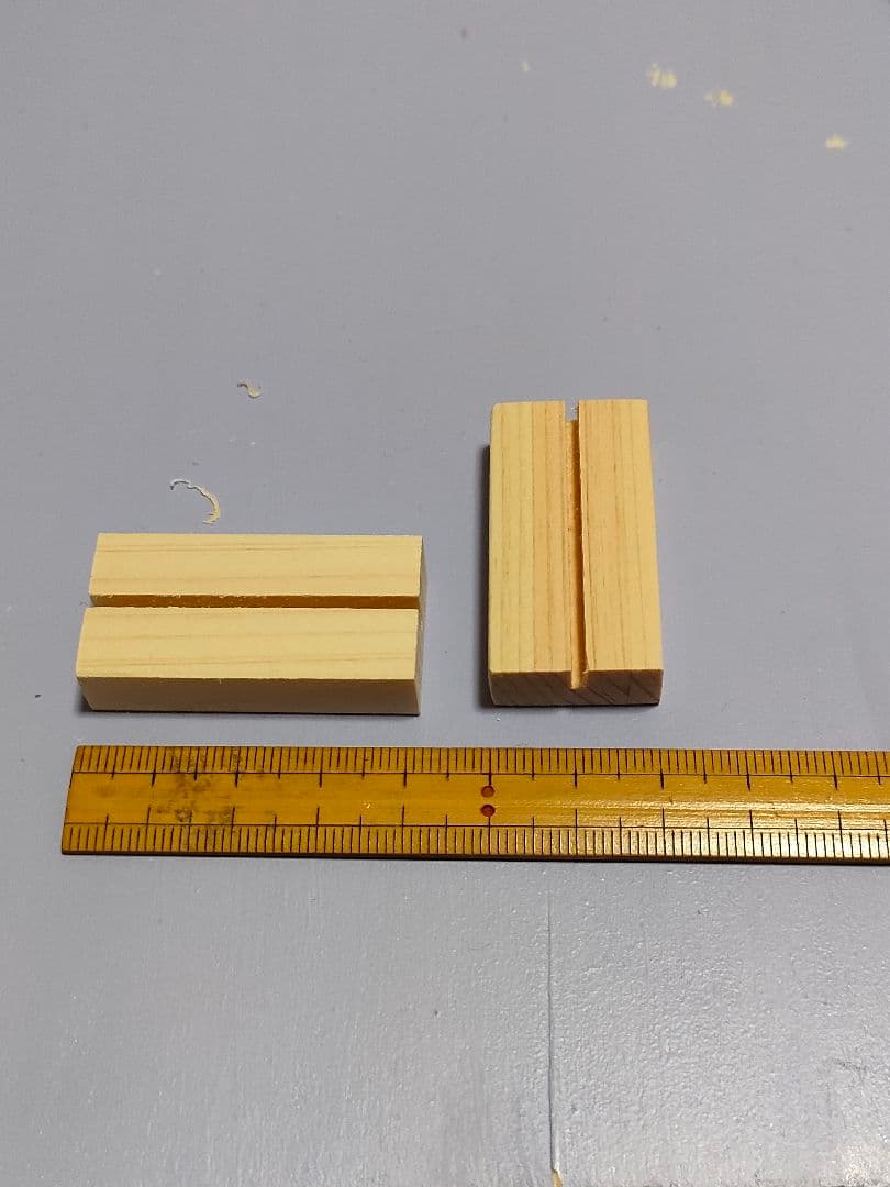 Suzu@新作作成中