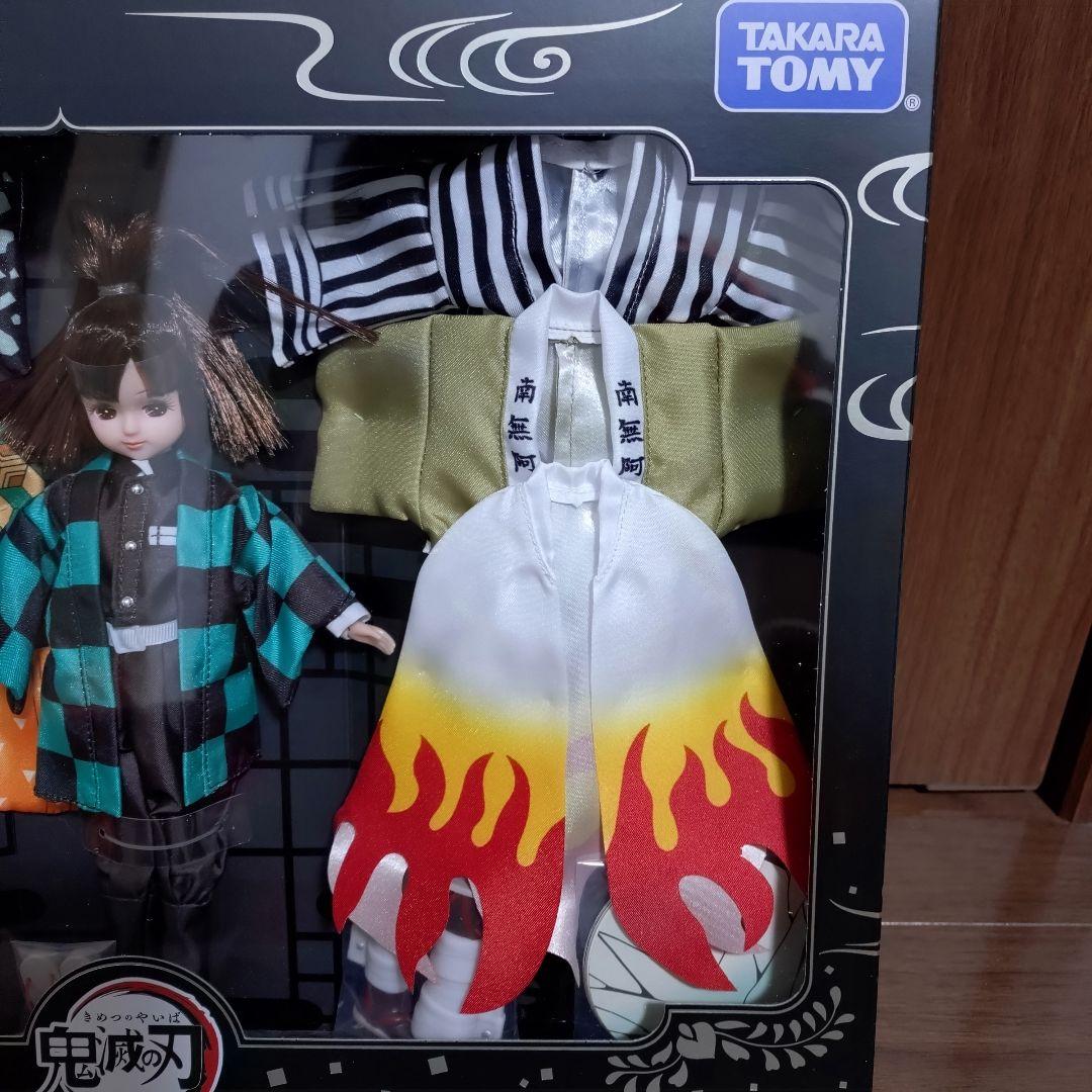 鬼滅の刃リカちゃんDX羽織セット激レア予約完売品タカラトミー - メルカリ