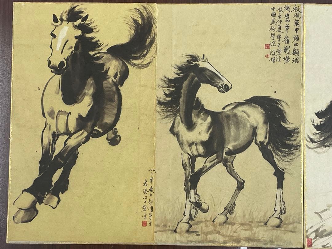 中国美術品・中国名家書画・徐悲鴻氏書画・十俊馬冊・掛け軸・書道・屏風