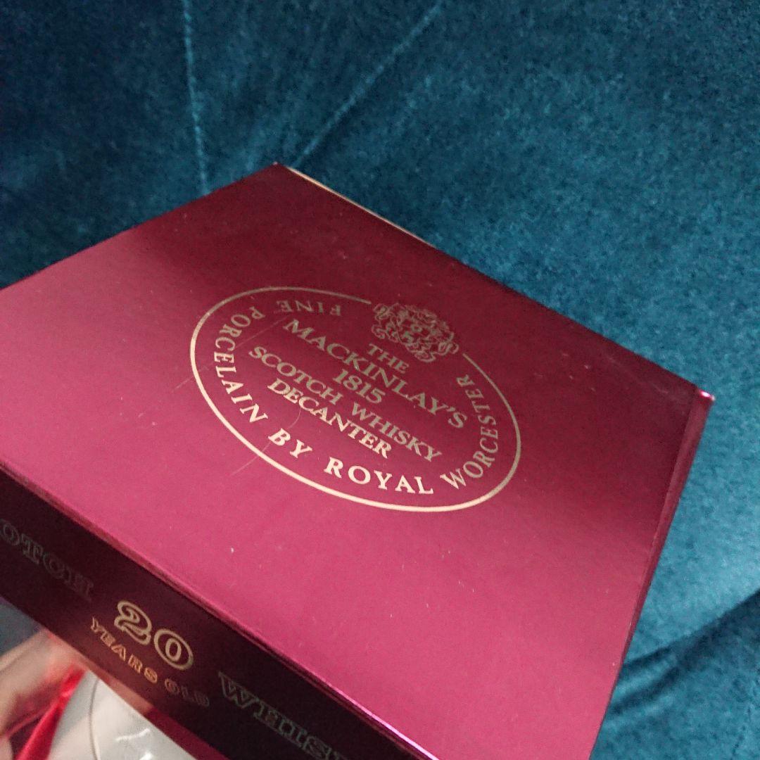 早い者勝ち【新品・未開封・未開栓】マッキンレー