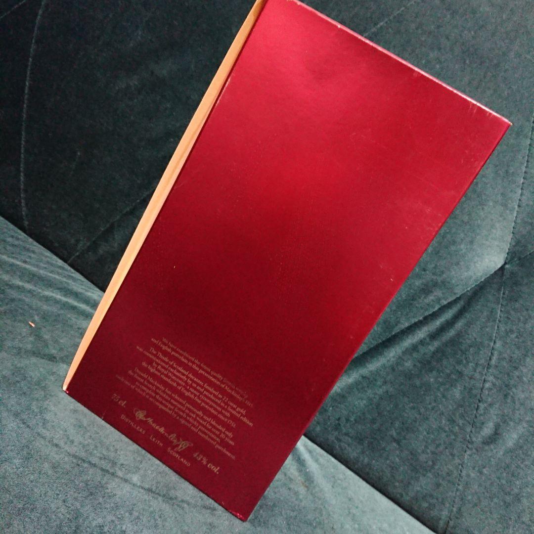 早い者勝ち【新品・未開封・未開栓】マッキンレー