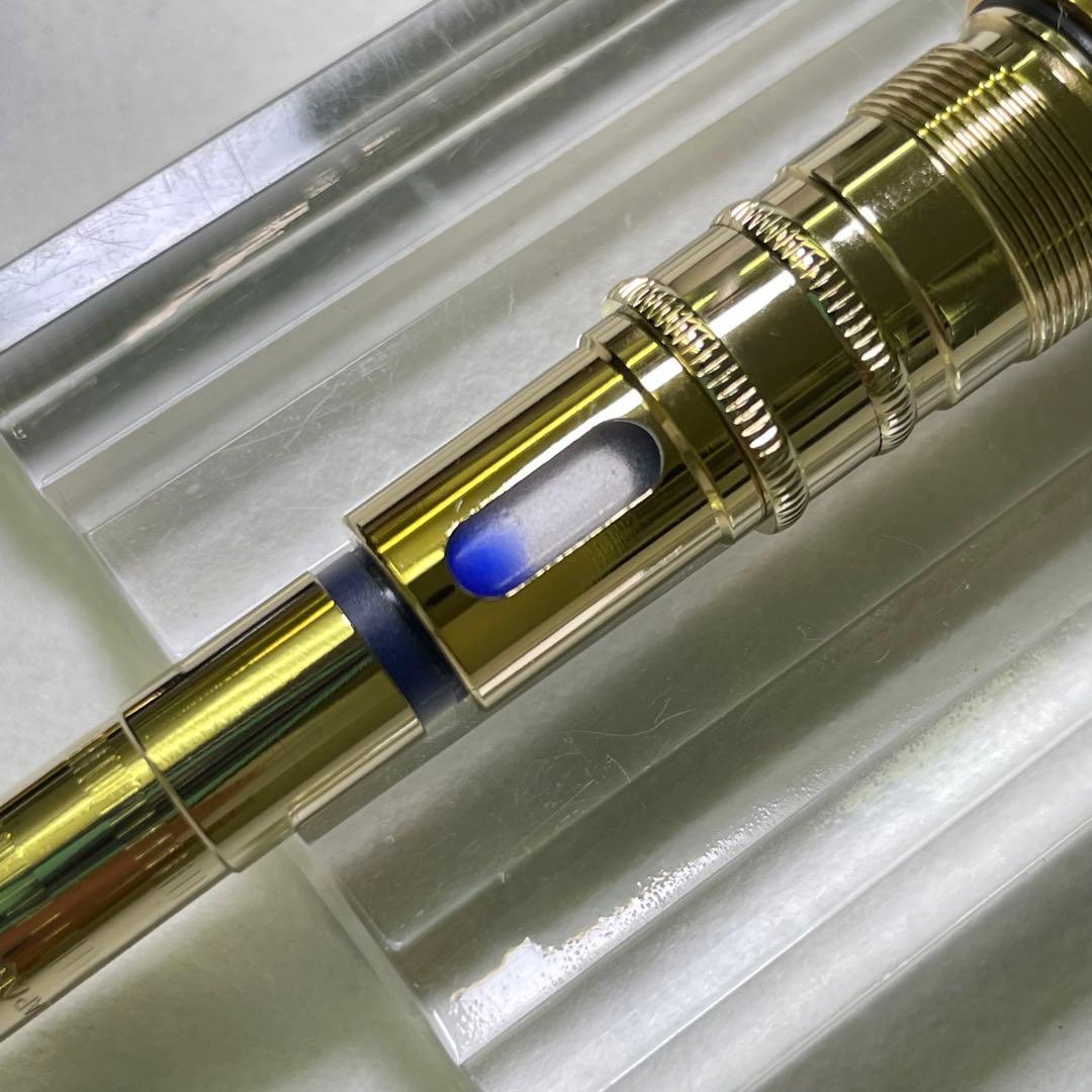 SAILOR セーラー万年筆 キングプロフィット エボナイト 漆塗り 緑 21K