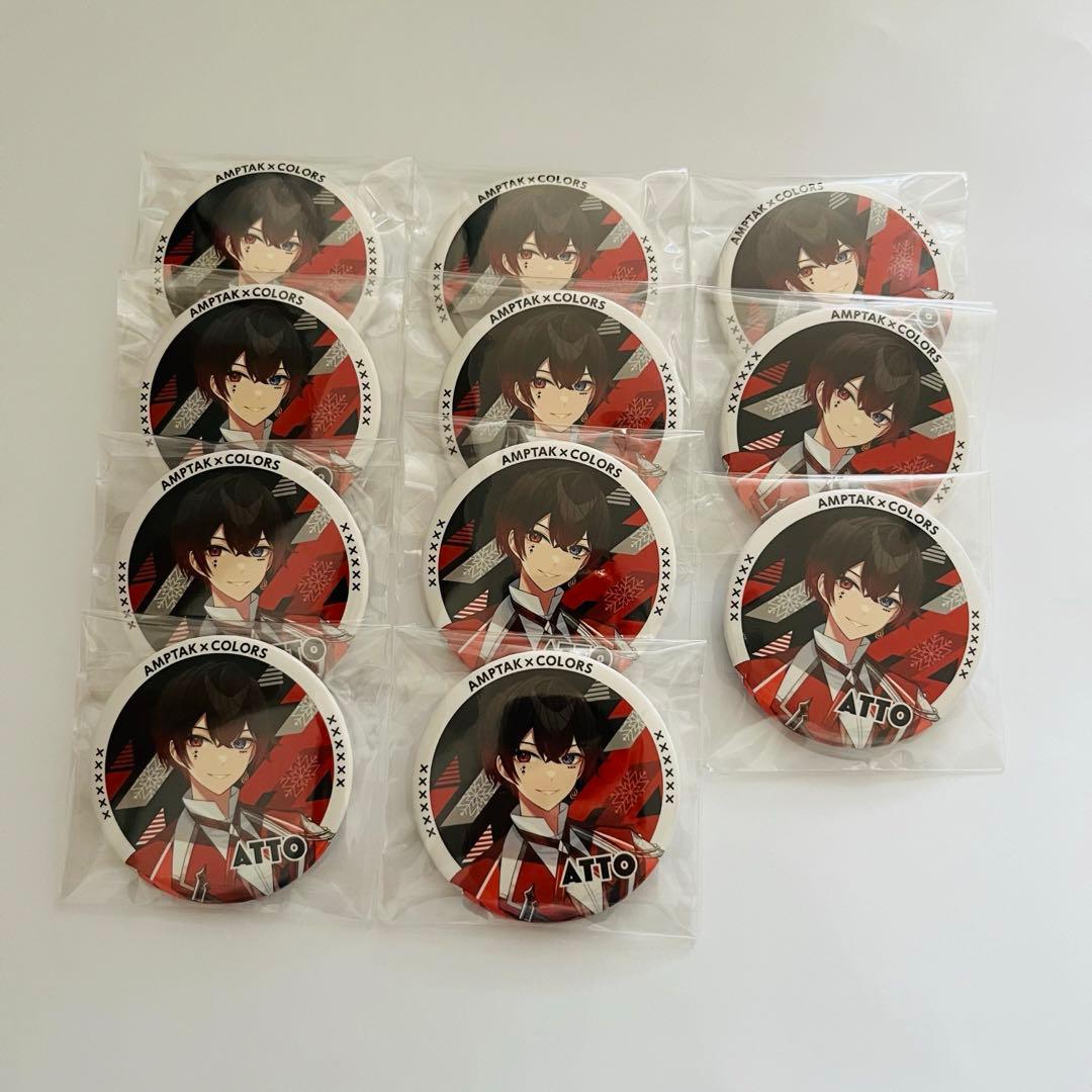 AMPTAK あっとくん 2024NewYear缶バッジ - メルカリ