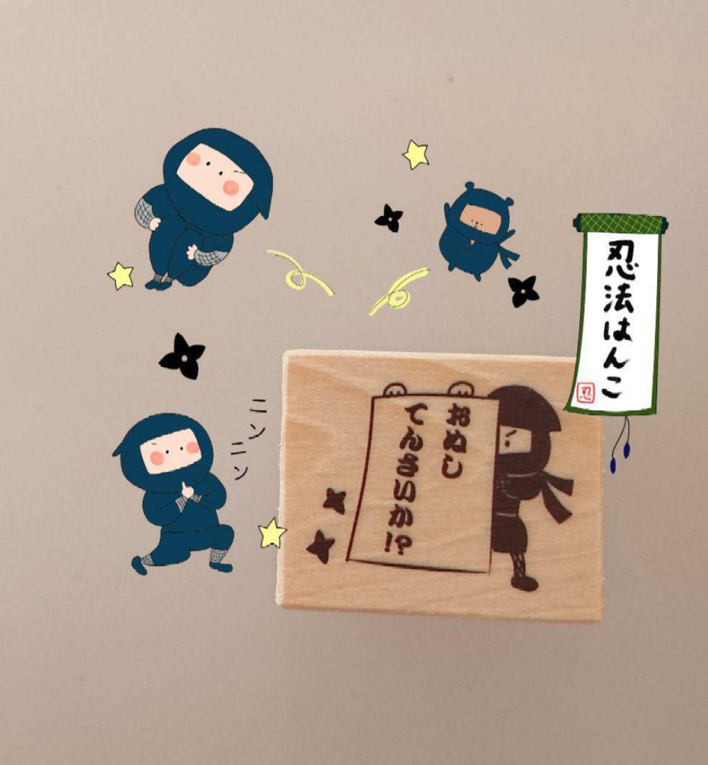 しゅがー様 リクエスト 9点 まとめ商品