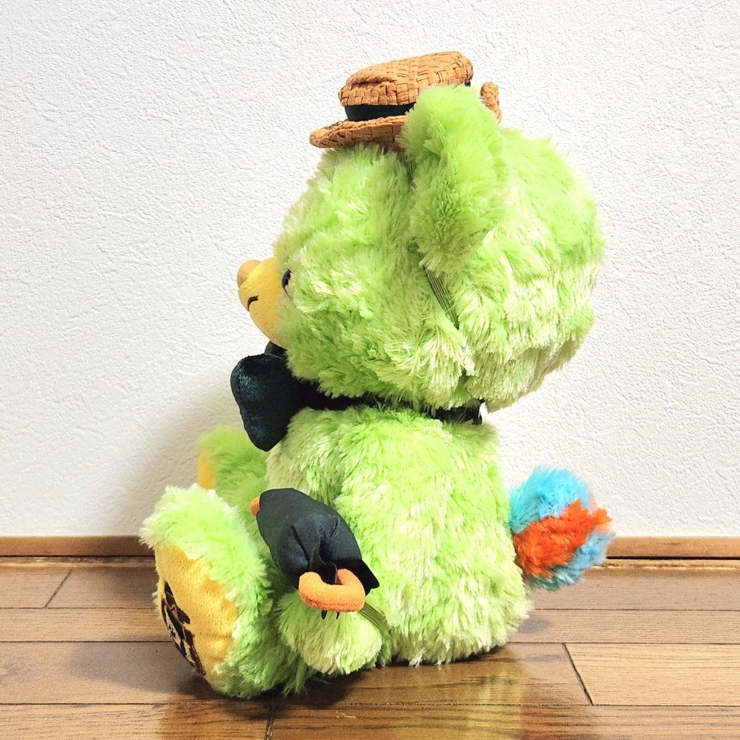 当時物 セーラームーンSS セーラームーンSuperS リンリンペガサス 超