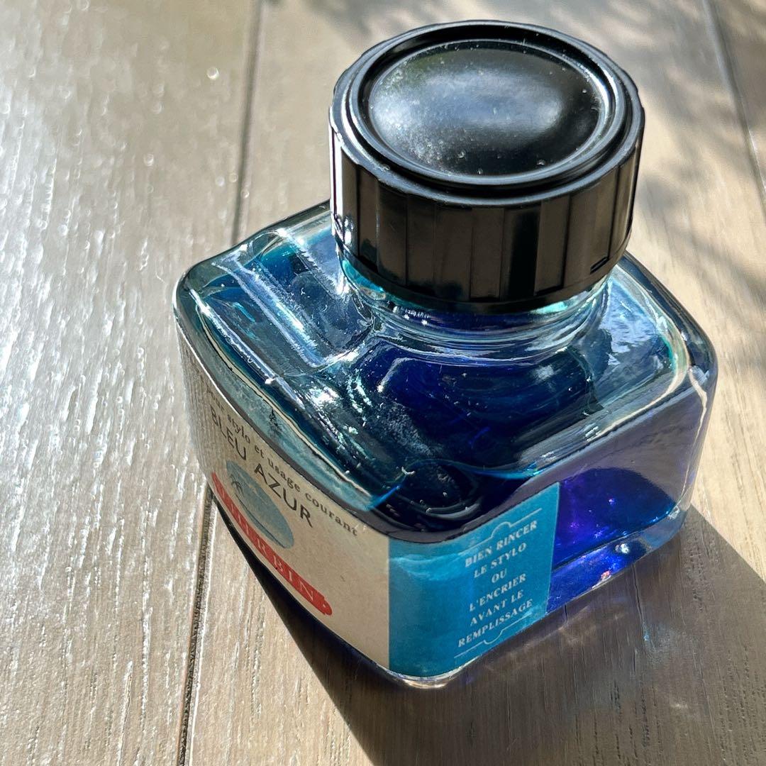 報画堂 セーラー別注 プロフェッショナルギアスリム ラムネブルー＋