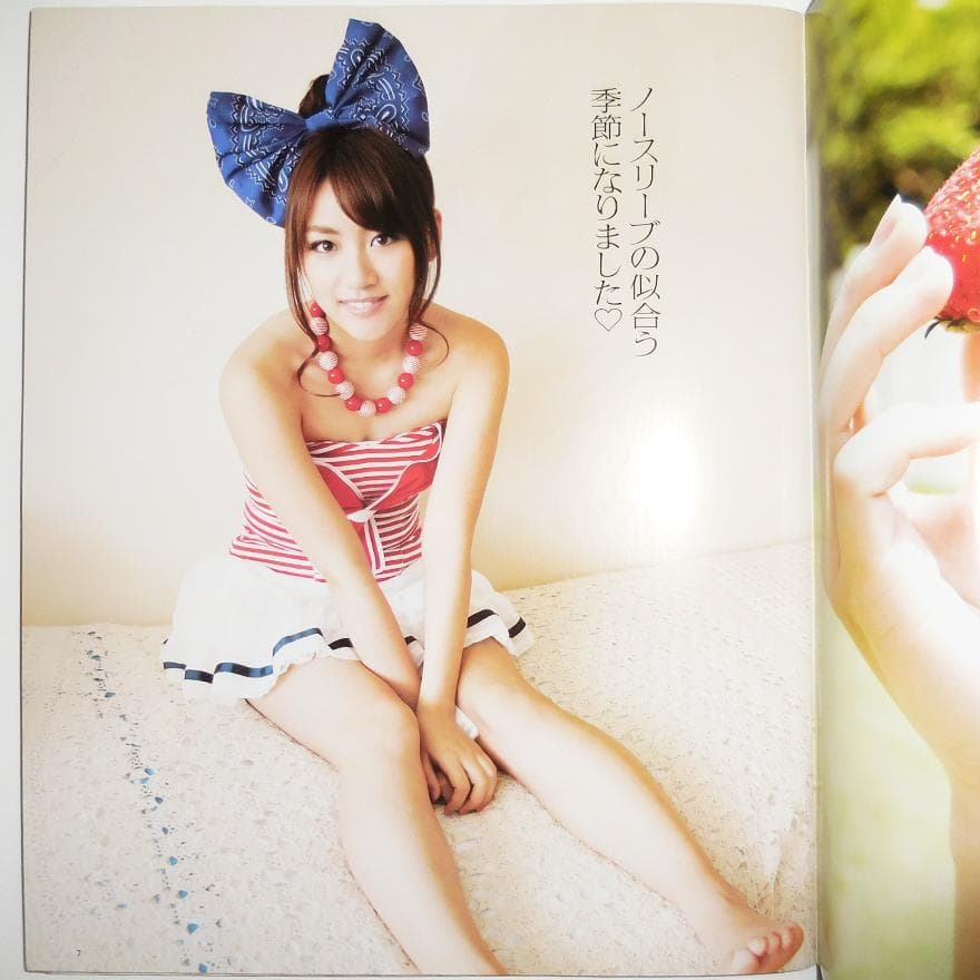 高橋みなみ 直筆サイン入りポラロイド AKB48 チェキ