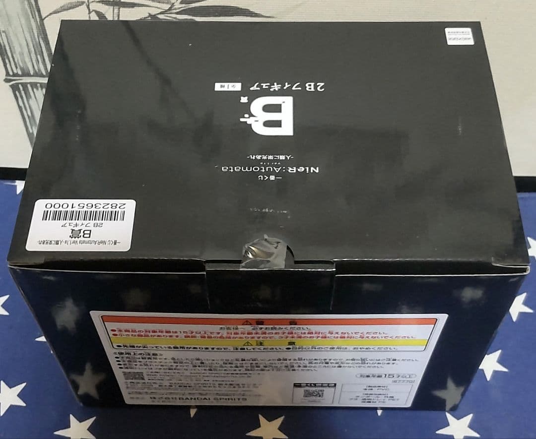 一番くじ NieR:Automata Ver1.1a〜人類に栄光あれ〜フルコンプ