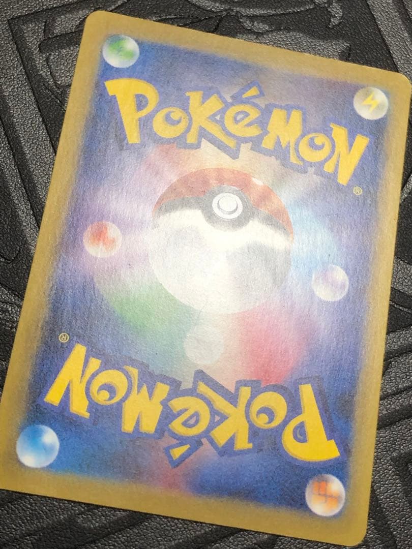 カスミのやる気　sr