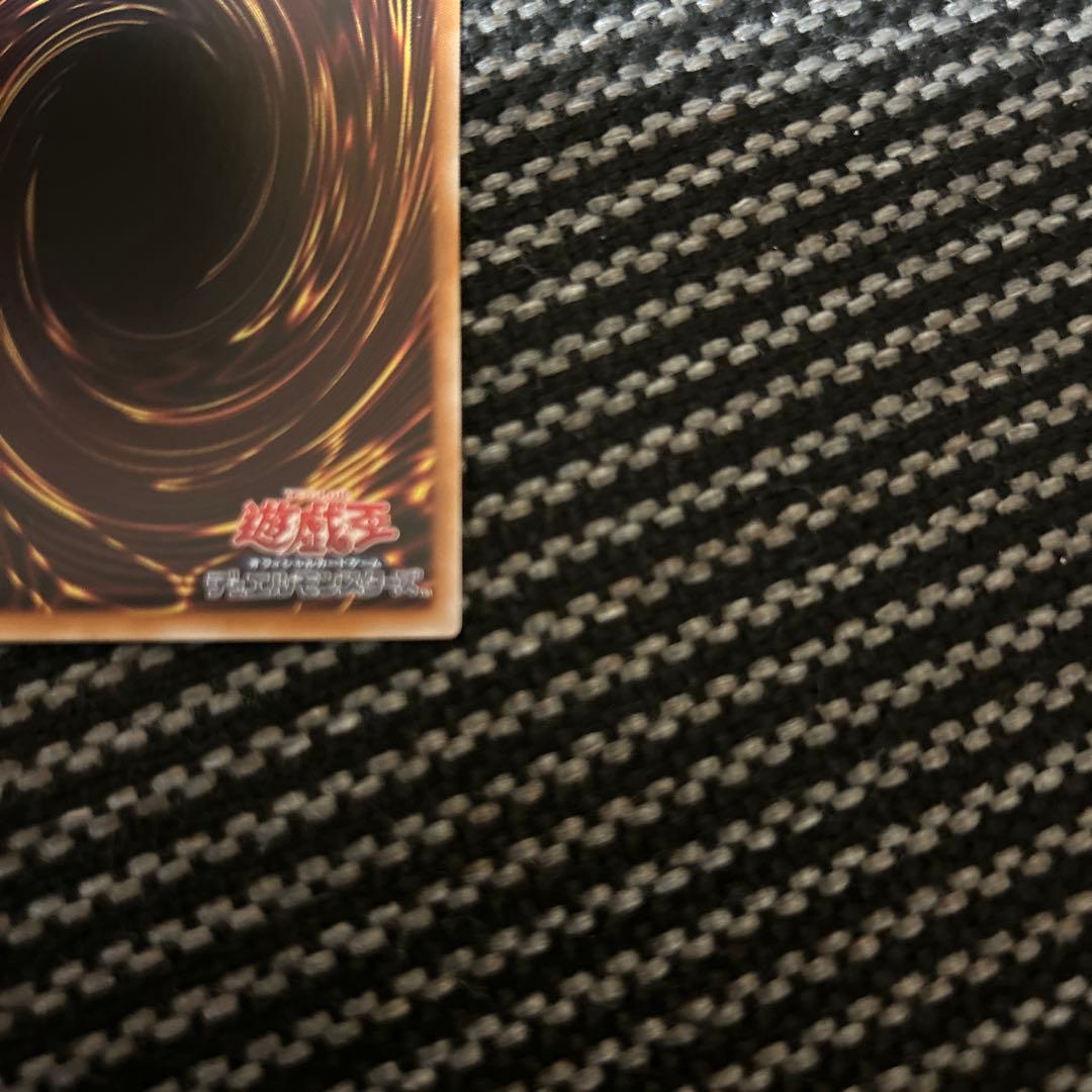 遊戯王　閃刀亜式 レムニスゲート　プリズマ