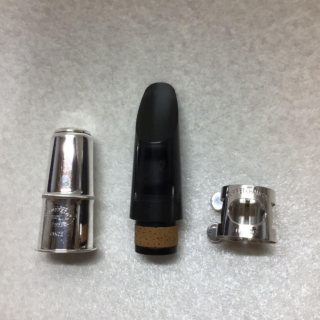 (45) BuffetCrampon ビュッフェ　クランポン　C-13SP 美品