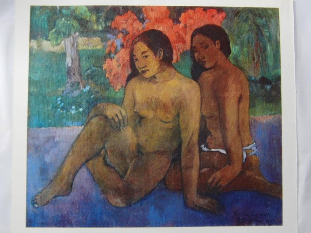 ポール・ゴーギャン、【そして彼女たちの肉体の黄金は】