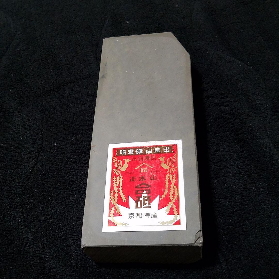 龍の彫刻の衝立 (欅材)