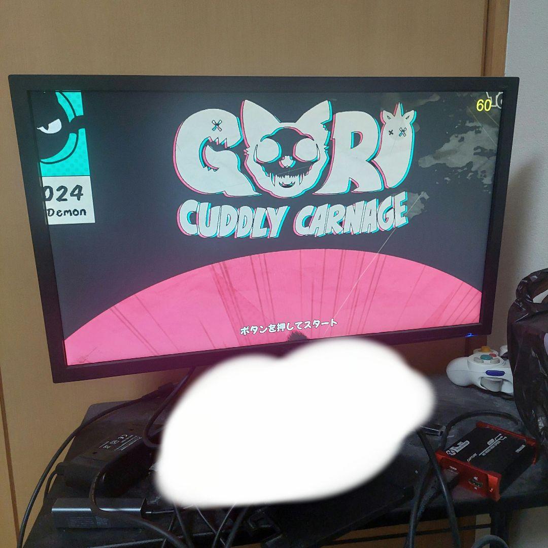 NintendoSwitch本体 バッテリー強化 箱付き 付属品完品