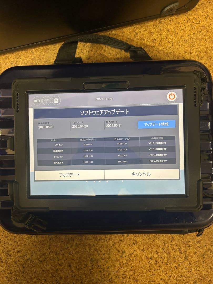さらに値下げ！G-scan Tab　スキャンツール自動車故障診断機　ケース付）