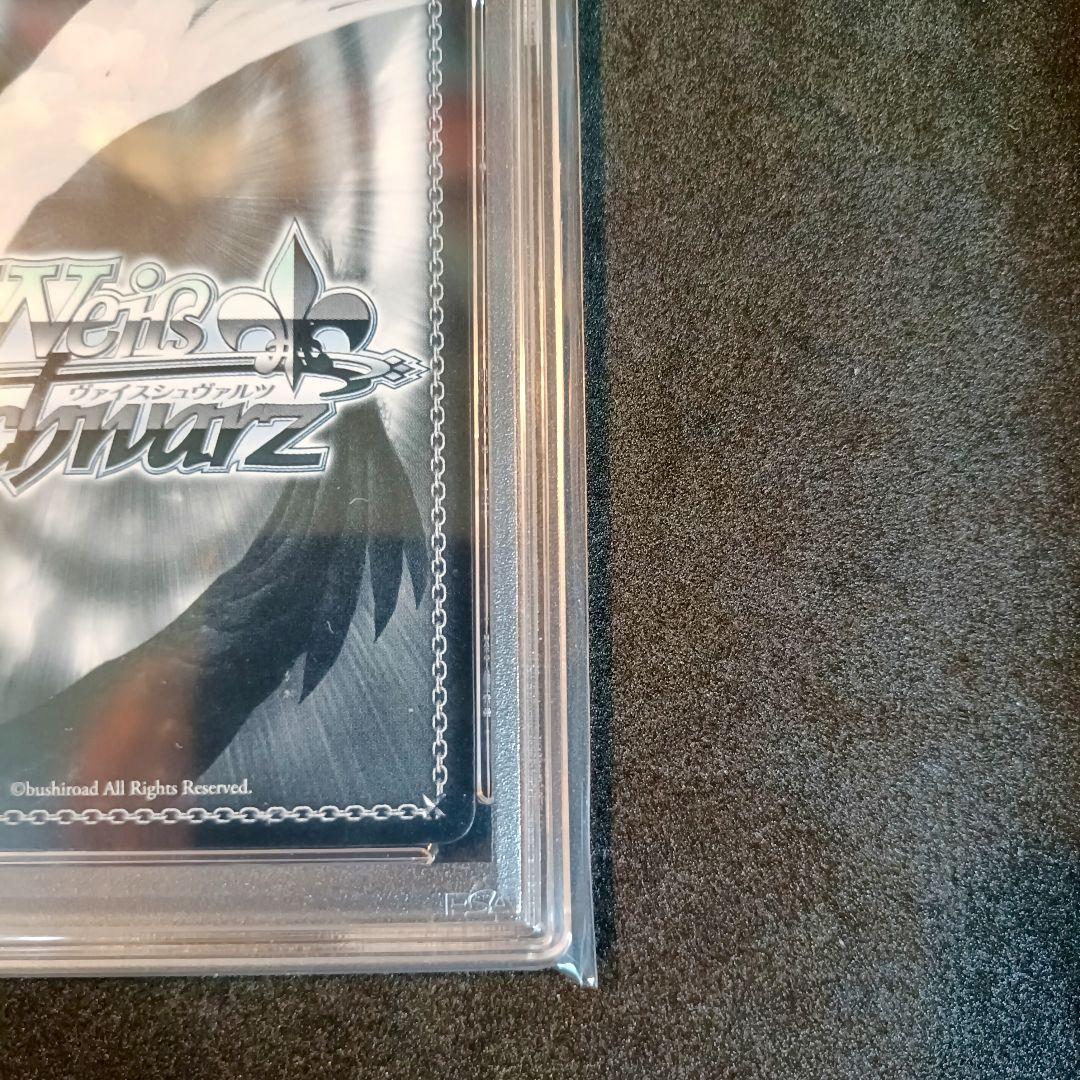 PSA10 アモーリス SSP サイン バンドリ ヴァイスシュヴァルツ