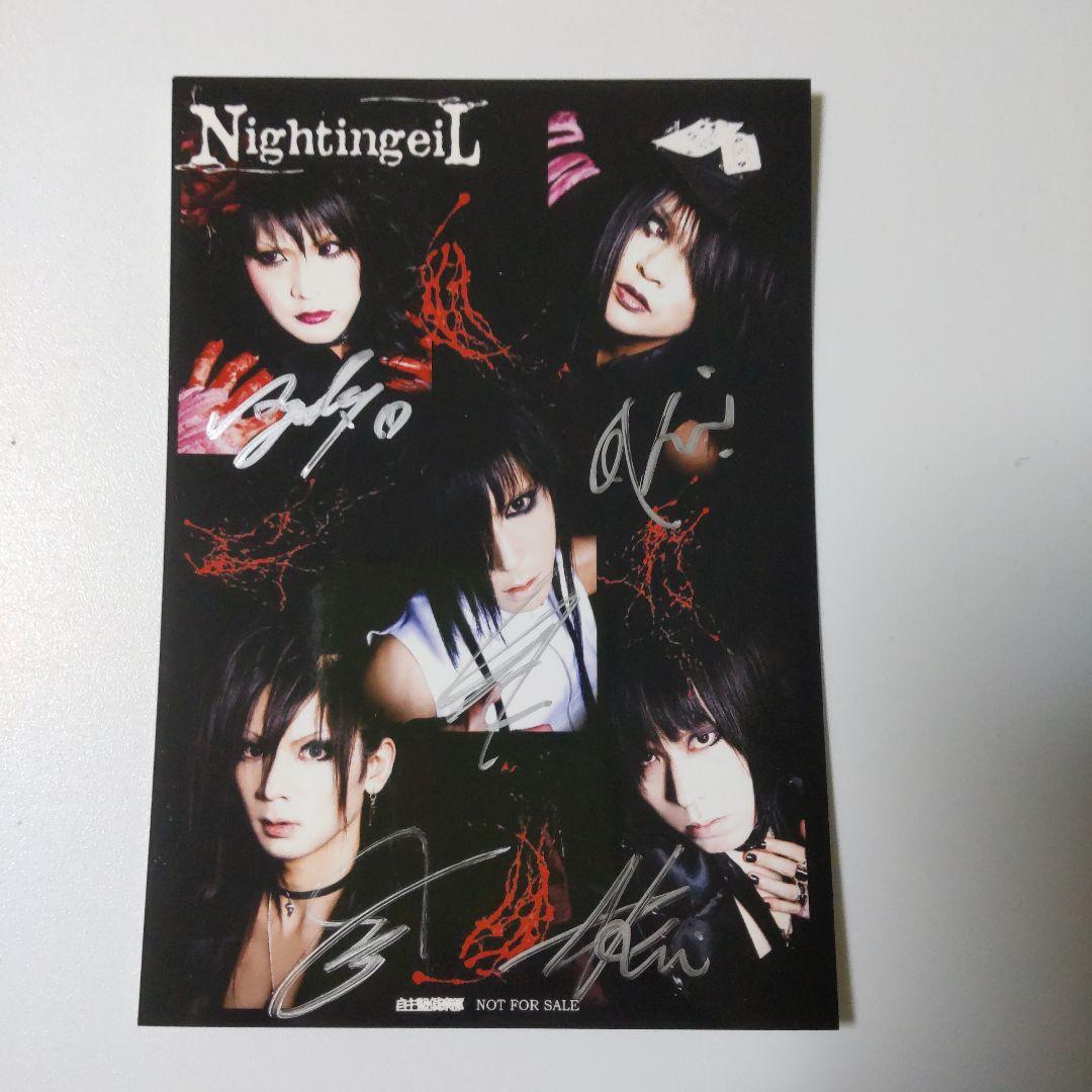 Face of Soleilなど☆ラムール/紺/直-NAO/真-SIN - メルカリ