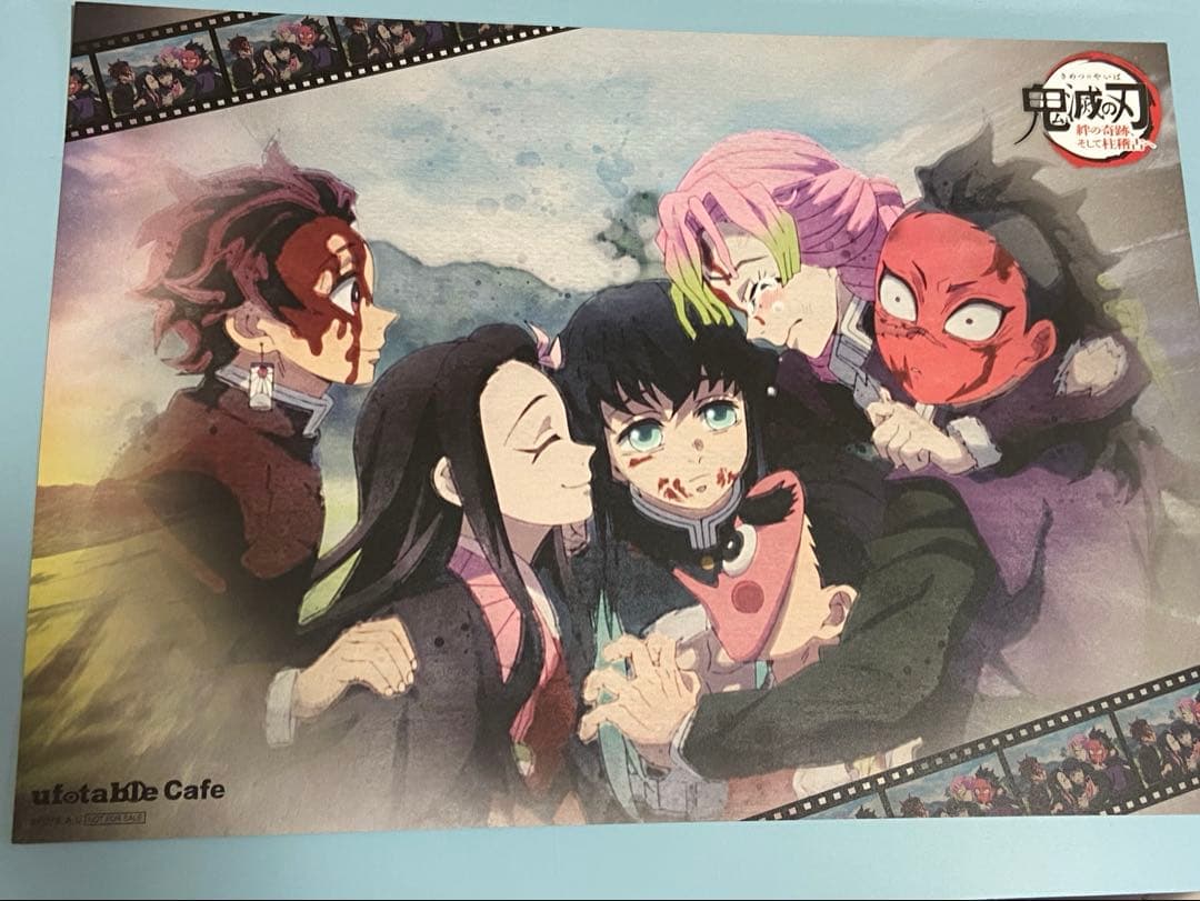 鬼滅の刃ufotablecafe ランチョンマット【刀鍛冶の里】 - メルカリ