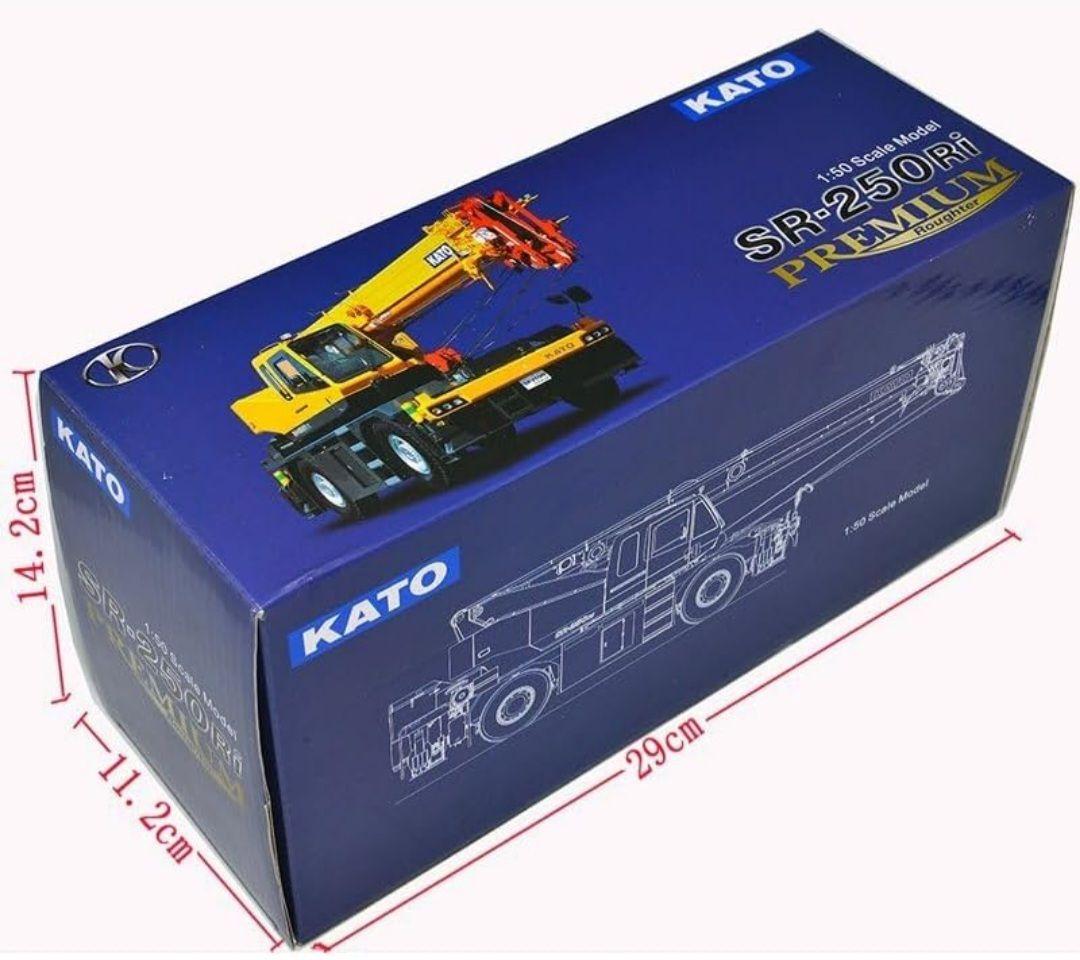 KATO SR-250Ri プレミアムラフター 1:50 - メルカリ