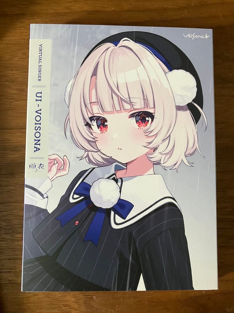 VOISONA 雨衣(うい) UI パッケージ版付属品