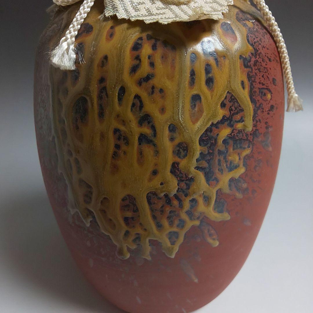 ☆ 古い酒壺 古酒 日本酒 清酒 1級 空瓶 陶器 骨董 一輪挿し 花器