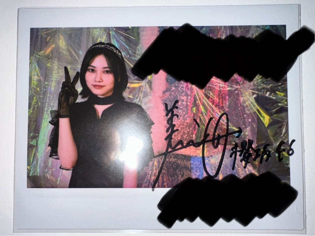 的野美青　直筆サイン入りチェキ　ユニエア 櫻坂46 的野美青 直筆サイン入りチェキ 最高 BLT 櫻坂46 的野美青 直筆