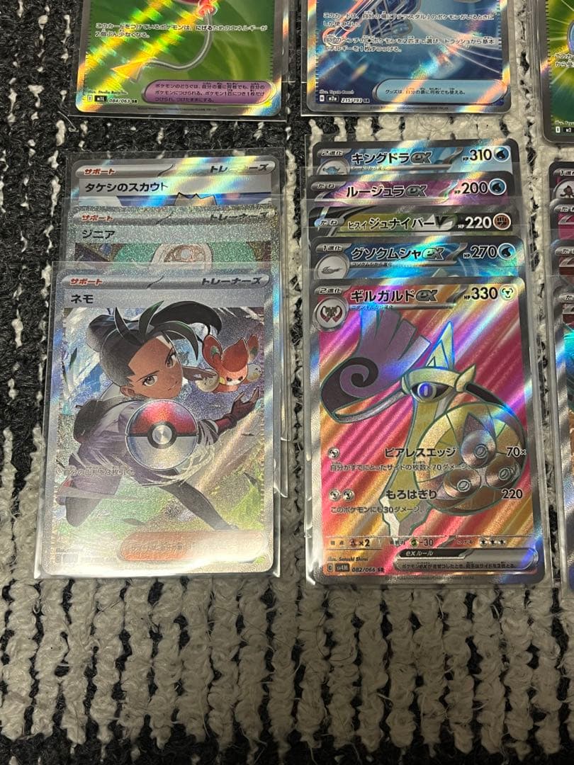 ポケモンカード　sar、sr まとめ売り　42枚