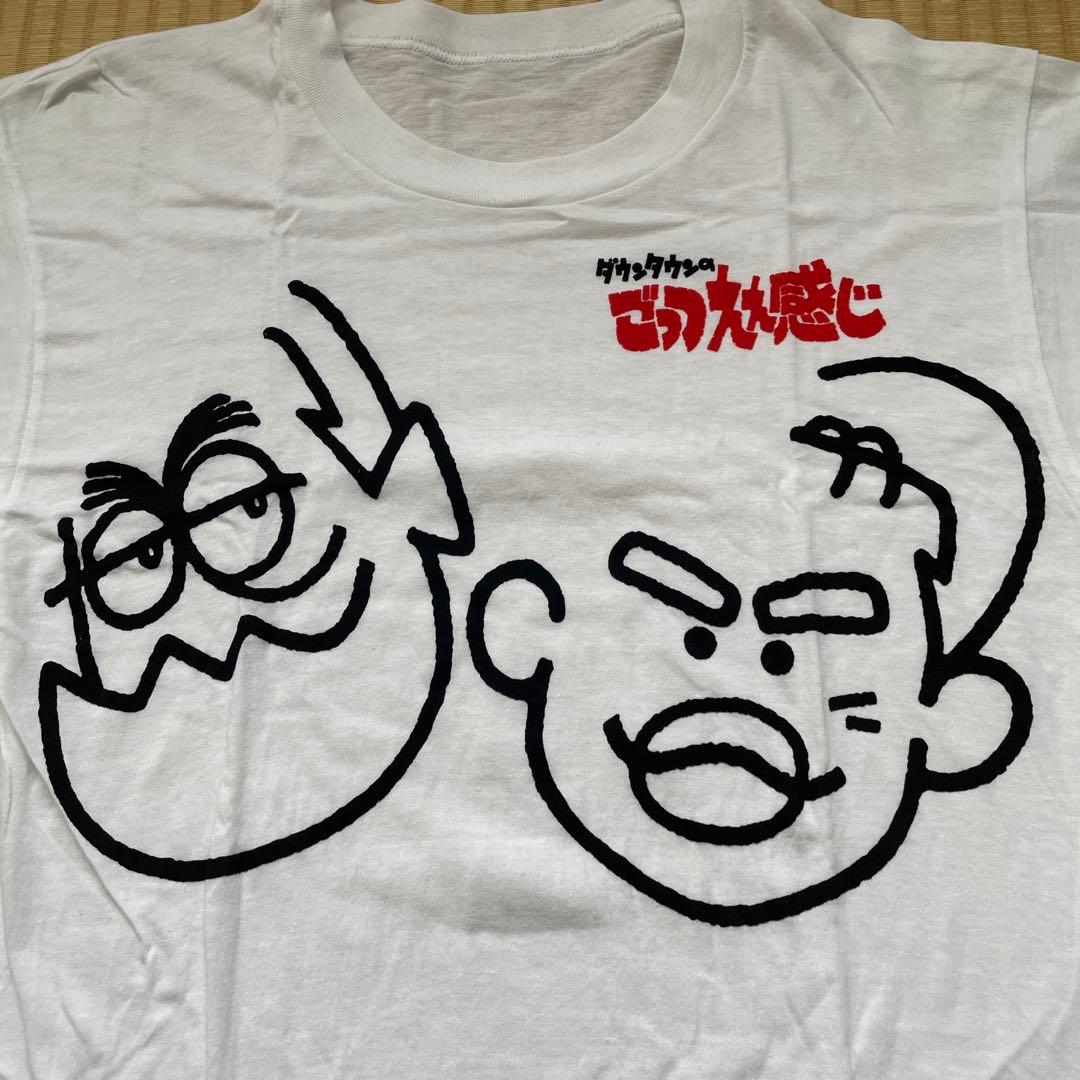 ダウンタウンのごっつええ感じ Tシャツ 松本人志 浜田雅功 オフィシャルTシャツ