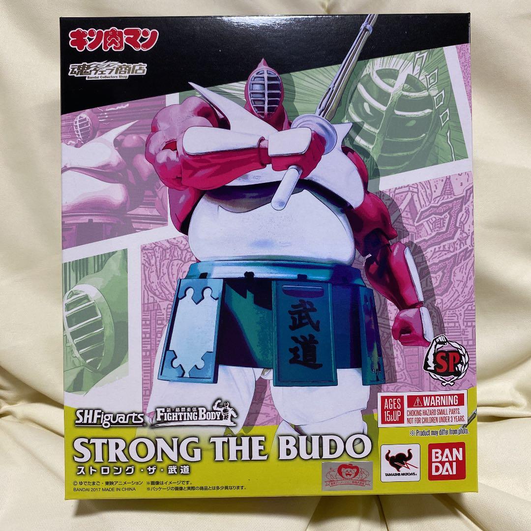 □禅林墨蹟 正続・拾遺 全2函9冊揃 思文閣 田山方南=編 ○中国書道