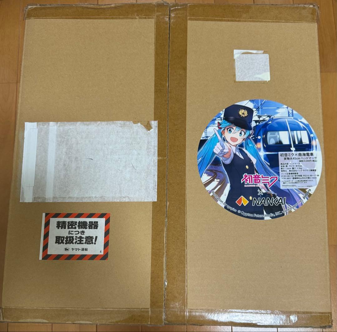 初音ミク × 南海電鉄　実物大45cmヘッドマーク