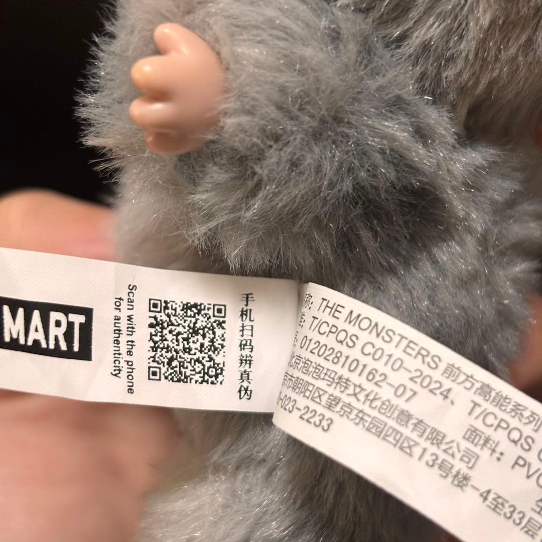 t*6様 ラブブ　シークレット