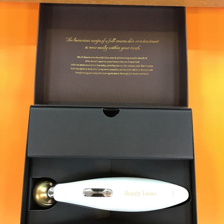 ビューティルッソ Ⅱ アジュバン 美顔器 アジュバン ビューティー