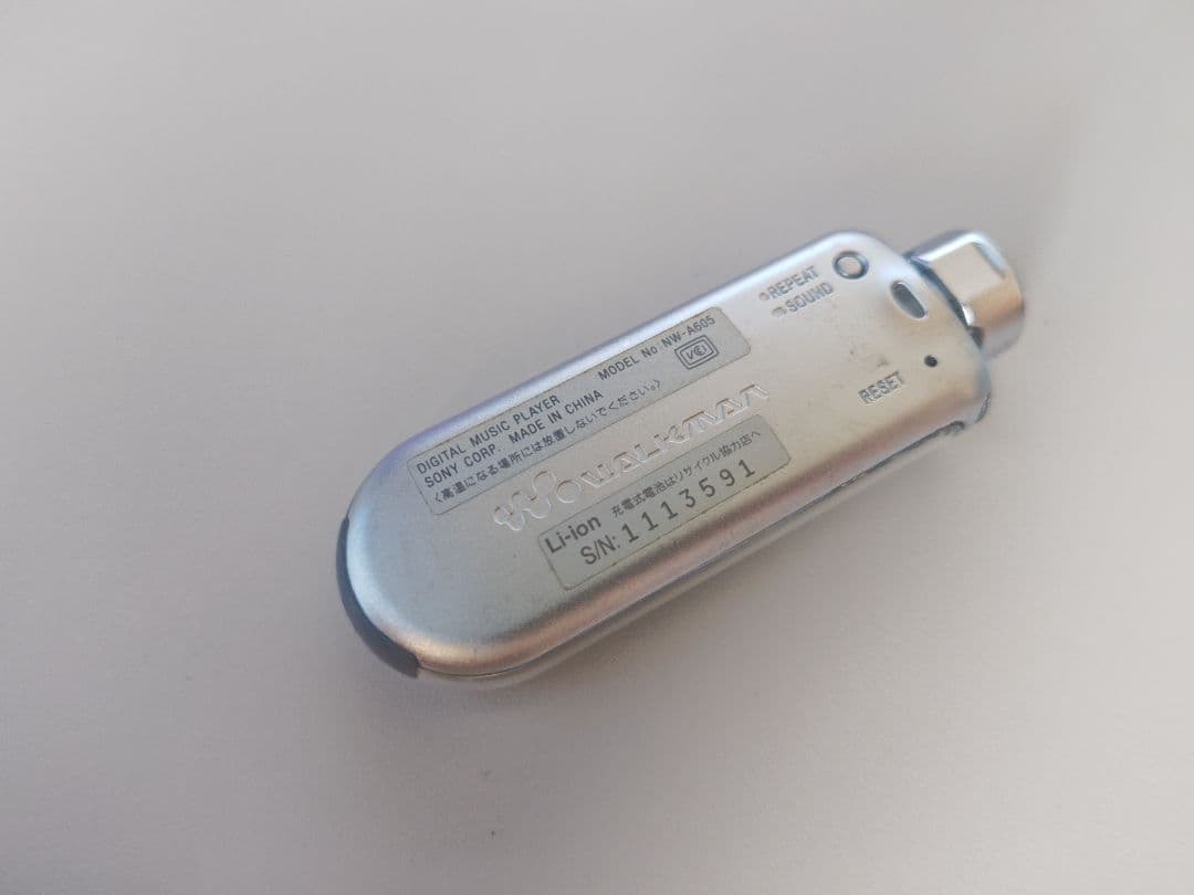 SONY NW-A605 ウォークマン デジタルオーディオプレーヤー