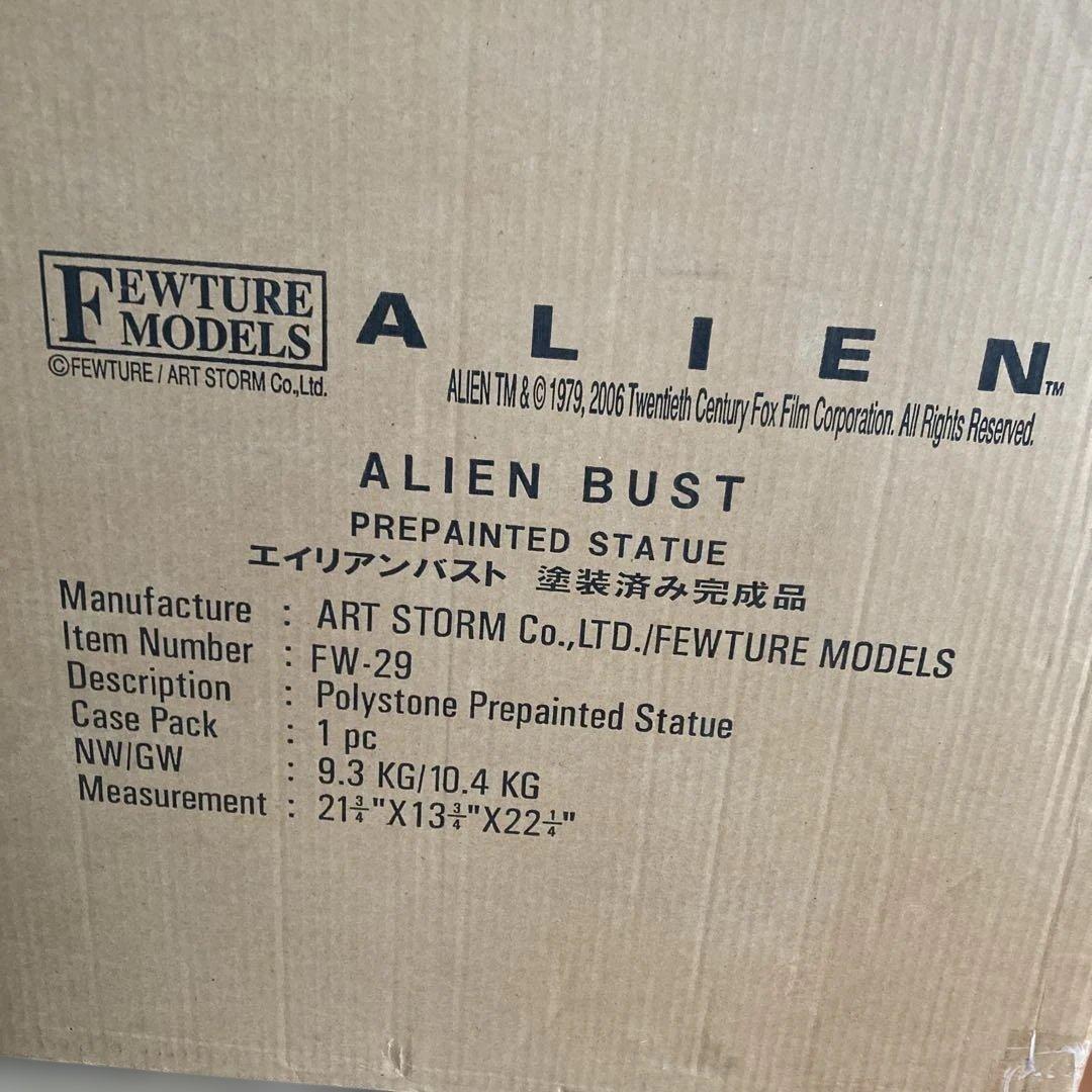 特別値下げ‼️フューチャーモデルズ　 エイリアンバスト塗装済み完成品スタチュー