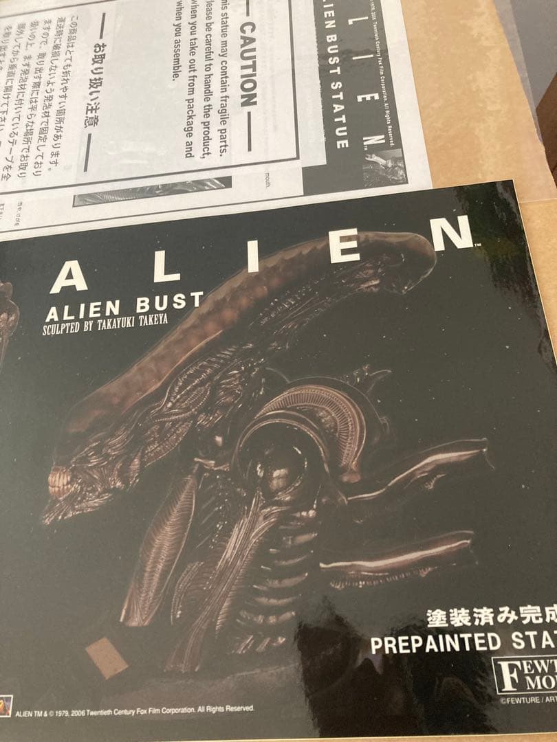 特別値下げ‼️フューチャーモデルズ　 エイリアンバスト塗装済み完成品スタチュー