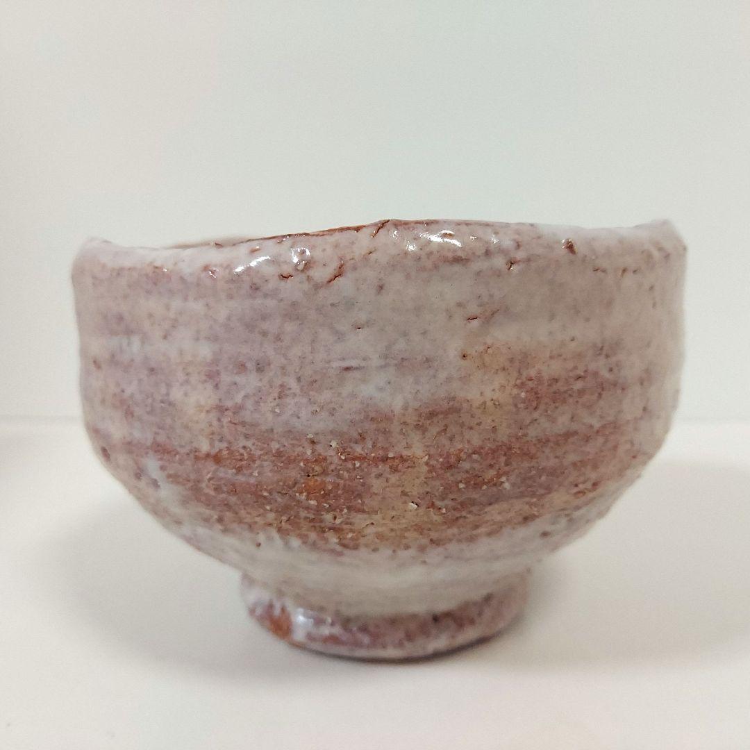 萩焼 抹茶茶碗 茶道具 宇田川聖谷 造 木箱付き R527 茶碗 『萩焼』『丹