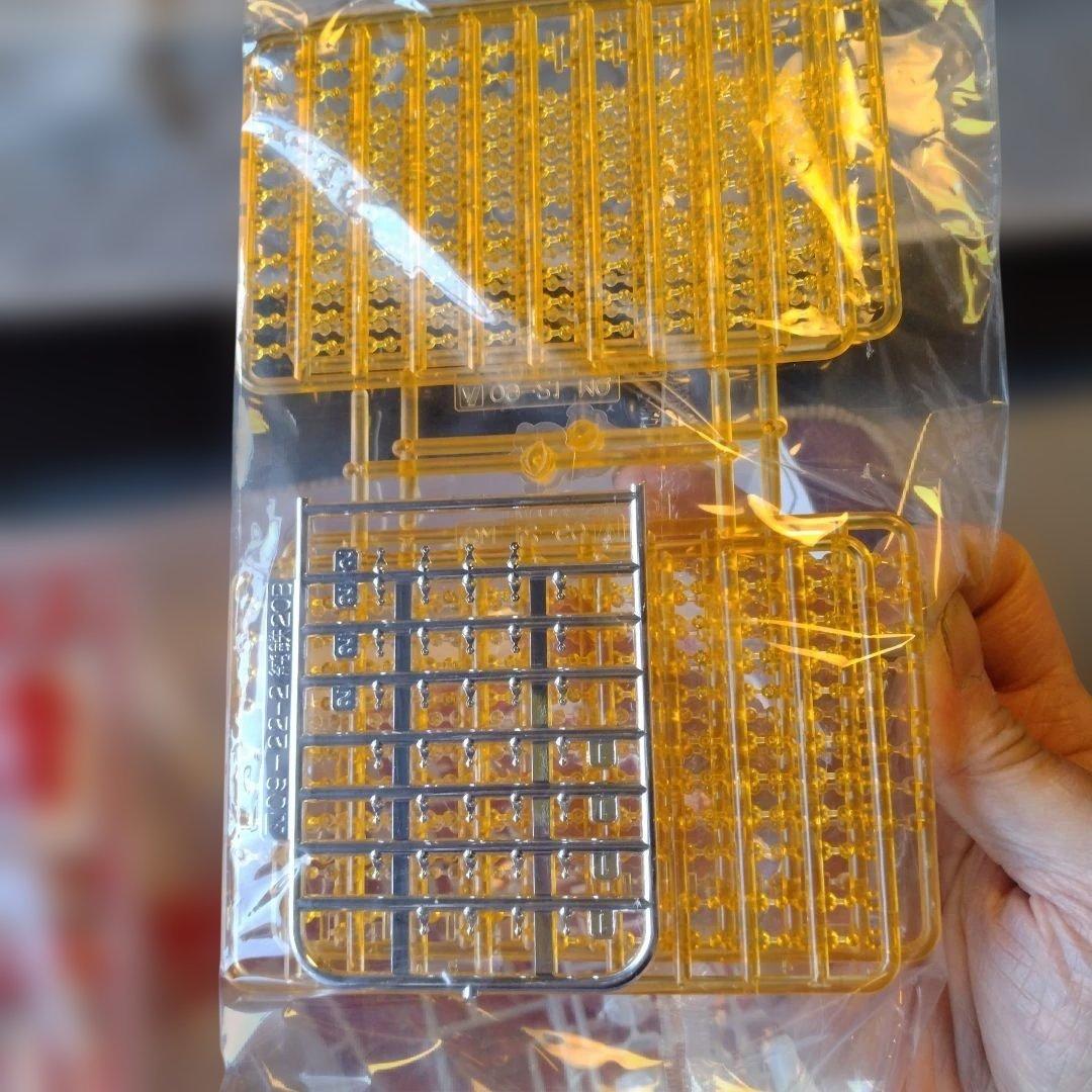 アオシマ 1／32 一番星 故郷特急便リニューアル