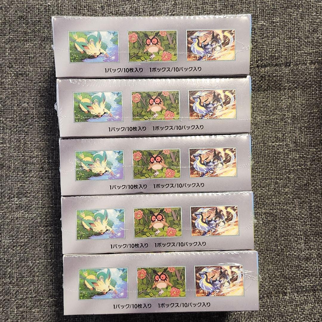 ポケモンカード テラスタルフェスex 5BOX 未開封 シュリンク付き