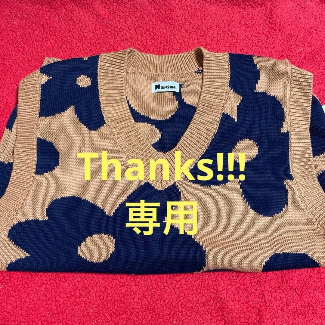 Nissy 西島隆弘 ナップタイム naptime. ニットベスト 花柄 - メルカリ