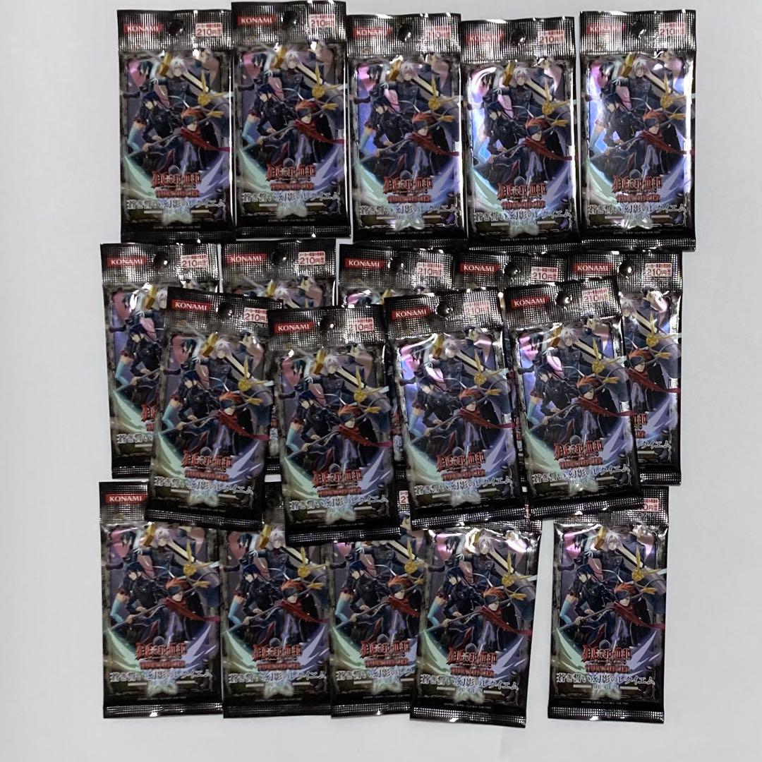 D.gray-man ディーグレイマン パック 蒼き誓い、幻影のレクイエムbox