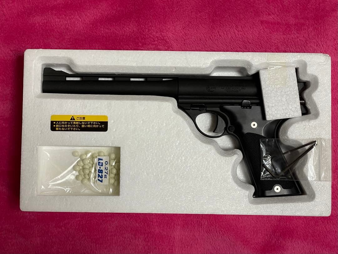 44AUTOMAG CLINT1 8mmBB ブローバック