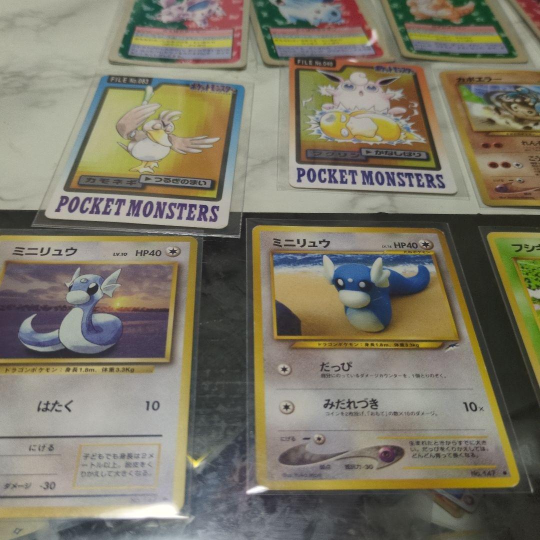 早い者勝ちポケモン旧裏、トップサン、カードダスまとめ売り マーク