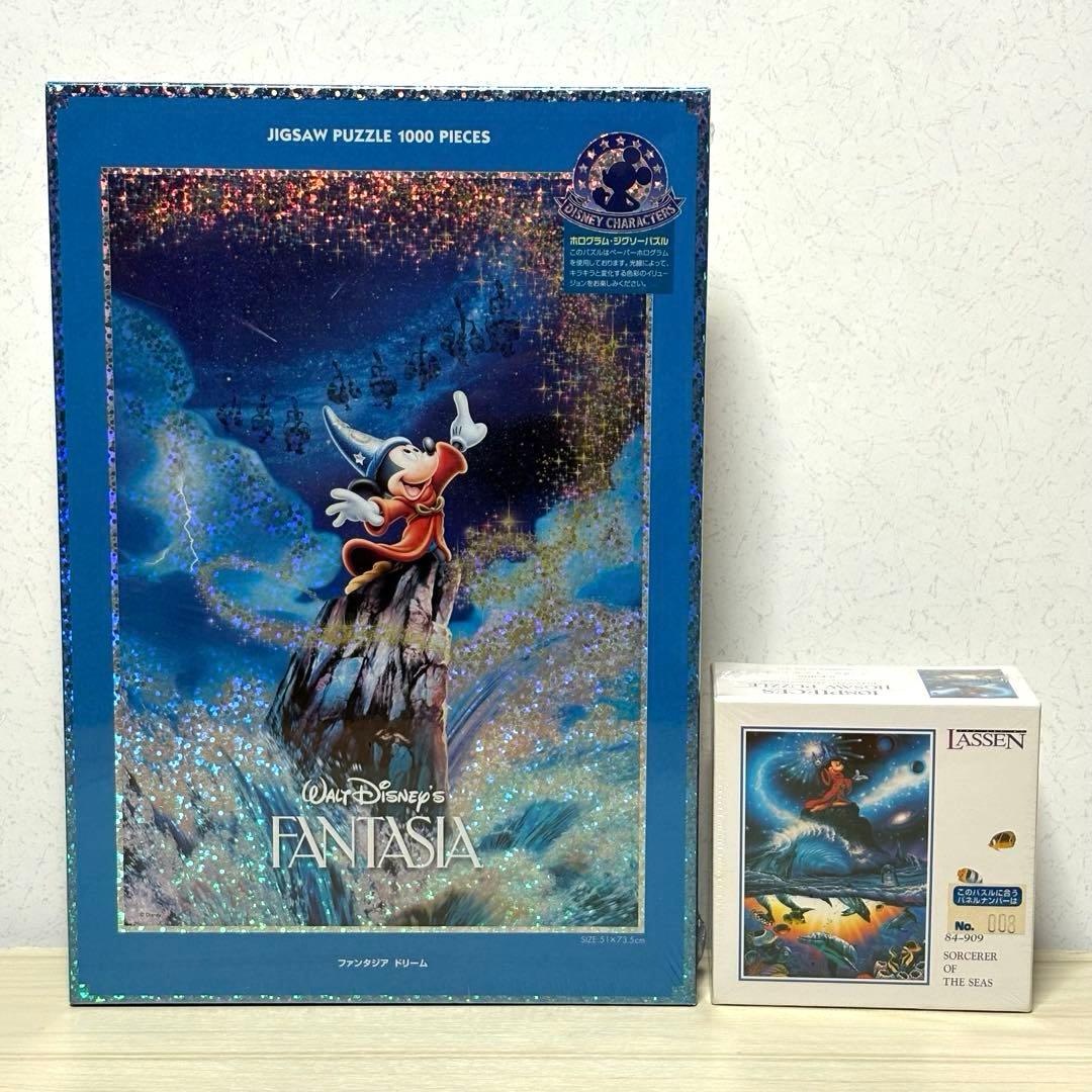 【未開封・未使用品】レア2点セット ファンタジアドリーム ＆ラッセン ディズニー Disney（ディズニー） ソーサラーミッキー ストーリーブック 15.5cm