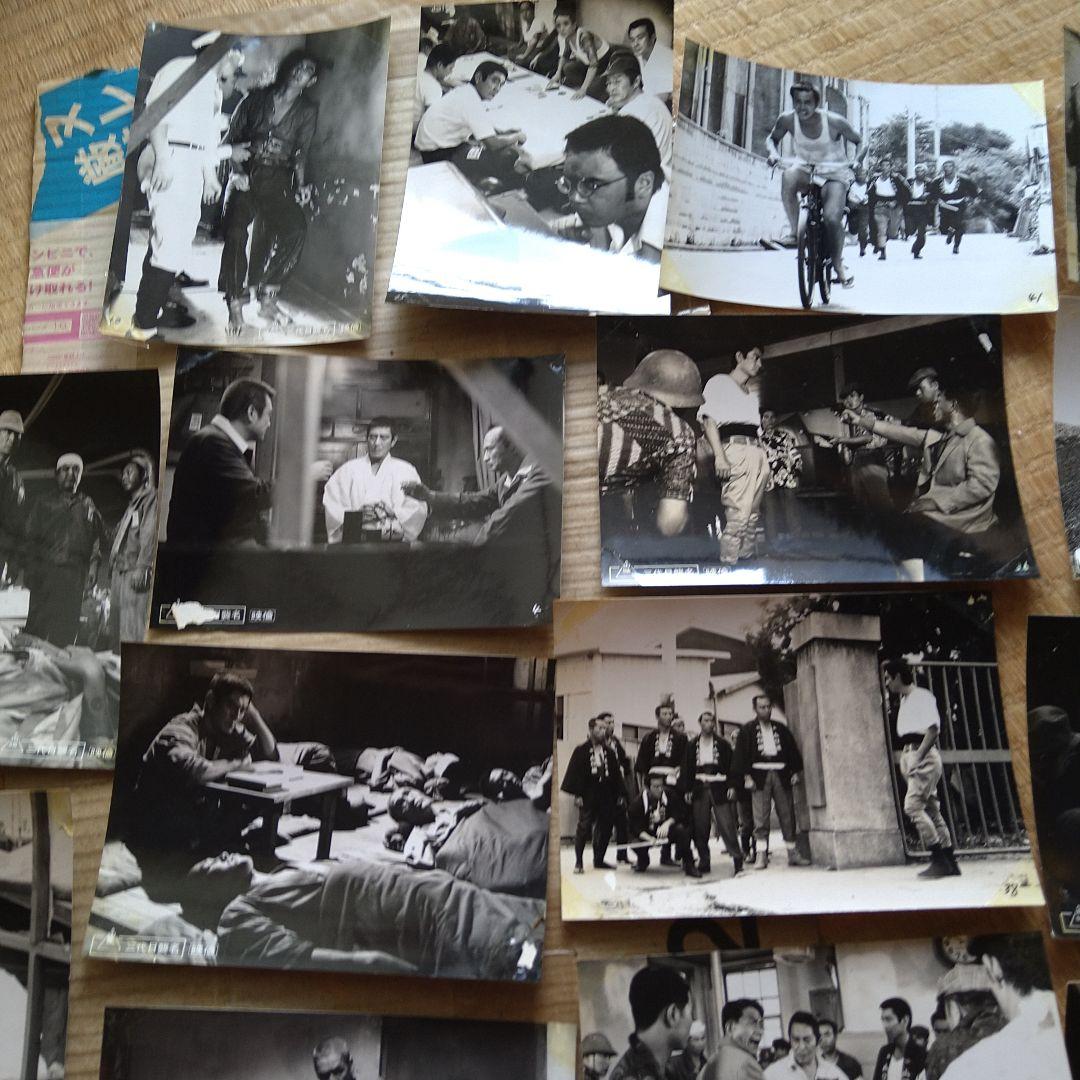 高倉健 三代目襲名 スチール写真 49枚セット 東映 安藤昇 貴重品