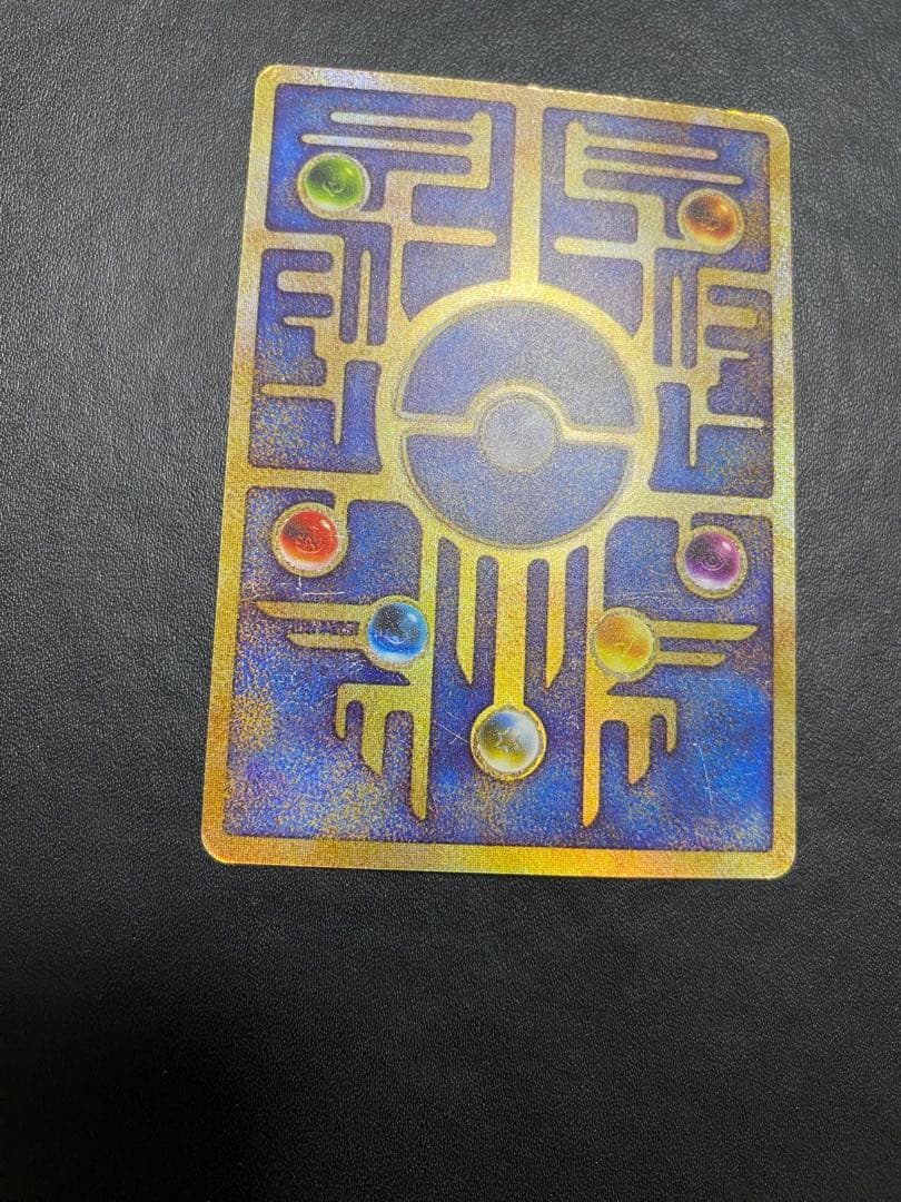 古代ミュウ エラー版 Nintedo ポケモンカード ルギア爆誕