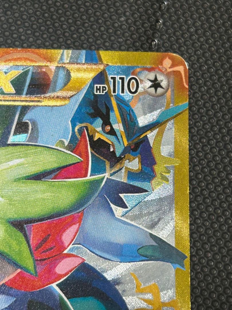 シェイミ EX UR best of XY